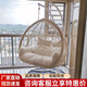 紫葉（ziye）雙人吊椅吊籃歐式懶人搖籃椅室內吊床戶(hù)外陽(yáng)臺搖椅成人秋千藤椅