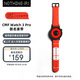 NOTHING CMF Watch 3 Pro 聯(lián)名表帶 適用于CMF Watch 3 Pro手表  替換表帶  橙色