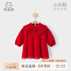 乖奇熊女寶寶網(wǎng)紗連衣裙中國(guó)風(fēng)嬰兒裙子秋冬女童紅色百天周歲服 紅色 80
