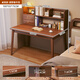 賽初書(shū)桌書(shū)架一體學(xué)生家用學(xué)習桌簡(jiǎn)易成人辦公電腦桌臥室靠墻寫(xiě)字桌子 【桌架組合】胡桃色100*55CM