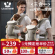 優(yōu)樂(lè )博（ULOP）腰凳嬰兒背帶多功能三合一 0-36個(gè)月護腰抱娃神器輕便透氣前抱式 嬰幼兒寶寶腰凳背帶便攜可拆卸-深卡其 四季通用減壓背娃神器解放雙手