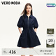 VEROMODA七夕禮物連衣裙女2025夏季新款松緊腰純色運(yùn)動(dòng)風(fēng)連衣裙百搭減齡 海藍(lán)色 L