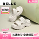 百麗（Belle）增高厚底拖鞋女2025夏季新款舒適可外穿休閑拖鞋D6K1DBT5 米白 37 (235mm)