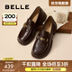 百麗（Belle）元寶樂(lè )福鞋女2025秋新棕色英倫粗跟小皮鞋單鞋D2S1DCA5預售 咖啡色 37 (235mm)