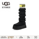 UGG冬季女士厚底經(jīng)典字母襪套高筒靴雪地靴 1144044BLK|黑色 36