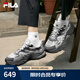 斐樂（FILA）官方男鞋老爹鞋運動鞋新款蕨草鞋休閑鞋 羽毛灰/白玉灰-FW 42