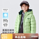 雪中飛童裝兒童輕薄羽絨服男童新款中大童女童薄款外套冬薄荷綠170cm