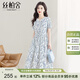 絲柏舍收腰碎花裙2025夏裝新款女高腰套頭圓領(lǐng)短袖時(shí)尚連衣裙S52B1921LS