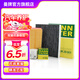 曼牌（MANNFILTER）C25008/1+W7008+CUK28001M空氣空調(diào)機(jī)濾三濾套裝濾清器