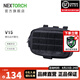 納麗德（NEXTORCH）【阿特同款】V15橫向戰(zhàn)術(shù)腰包戶外EDC便攜收納包男士單肩斜挎小包 V15腰包（含肩帶）
