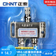 正泰（CHNT）電工 閉路電視分配器 有線電視分支器一分二1分2閉路電視分支器