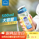 樂(lè )扣樂(lè )扣運動(dòng)水杯塑料杯便攜學(xué)生700ml大容量創(chuàng  )意防漏隨手杯茶杯 藍蓋透明（無(wú)濾網(wǎng)）500ml
