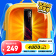 金勝維（KingSpec）512GB SSD固態(tài)硬盤M.2接口NVMe PCIe4.0 精選TLC顆粒 讀速4800MB/s臺(tái)式機(jī)筆記本通用AI PC存儲(chǔ)配件
