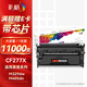 彩格適用惠普m329dw硒鼓m405dn/dw m305d m405d硒鼓hpM429fdw/fdn m429dw打印機墨粉盒碳粉CF77X帶芯片cf277a硒鼓