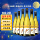 黃尾袋鼠（Yellow Tail）中秋送禮 世界系列 霞多麗白葡萄酒 750ml*6瓶 整箱裝原瓶進(jìn)口