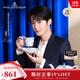 RoyalCopenhagen[11.11保價(jià)][檀健次同款]皇家哥本哈根平邊唐草杯手繪咖啡杯禮盒 平邊唐草-經(jīng)典萬(wàn)用杯碟