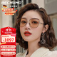 BECHUMO德國品牌墨鏡女太陽(yáng)鏡偏光眼鏡墨鏡日夜兩用女大臉顯瘦開(kāi)車(chē)專(zhuān)用 茶金框變色茶片