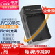 蒂森特（dste）適用于 SSL-JVC50電池充電器 GY-HM600 200 360 650 攝像機(jī)
