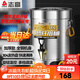 志高（CHIGO）電熱開(kāi)水桶不銹鋼商用大號煮草藥涼茶奶茶水桶控溫熬骨綠豆湯桶保溫月子燒水桶蒸煮桶防干燒開(kāi)水器 【裝水約30斤】【304發(fā)熱盤(pán)】