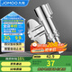 九牧（JOMOO）洗衣機角閥龍頭水嘴不銹鋼4分卡扣螺紋接口銀色74112-784/1C-1