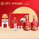 五糧液股份 富貴天下 濃香型白酒 52度 500mL*2瓶 禮盒裝 中秋送禮