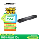 Bose 950 850 550  回音壁杜比全景聲家庭娛樂揚(yáng)聲器家庭影院音響 博士 藍(lán)牙音箱 電視音箱回音壁音響 TV Speaker 國行官旗店  全國聯(lián)保