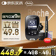 羅氏（ROCHE）血糖儀家用免調(diào)碼糖尿病測試檢測儀 智航型（25片套裝）