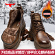 公牛世家馬丁靴春秋季新款牛皮英倫風(fēng)大頭皮鞋男士休閑高幫復古工裝靴子男 紅棕【加絨款棉鞋】GN123101775 41 （運動(dòng)碼）
