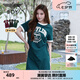 BOY LONDON【綠野仙蹤】女裙子學(xué)院風(fēng)休閑收腰連衣裙W17012 綠色 M