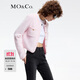 MO&Co.春新品含羊毛馬海毛小香風(fēng)墊肩短款針織衫開(kāi)衫女