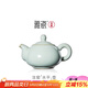 雅瓷汝窯茶壺單壺 陶瓷家用泡茶沏茶壺 功夫茶具水平壺冰裂釉禮盒裝 汝窯水平壺 165ml