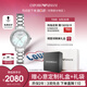 安普里奧·阿瑪尼（Emporio Armani）手表女生 白月光系列鑲鉆貝母石英女表七夕情人節(jié)禮物AR11484