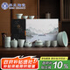 蘇氏陶瓷（SUSHI CERAMICS）汝窯功夫茶具側(cè)把泡茶壺三才蓋碗茶杯茶洗六君子大套組禮盒裝
