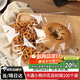拜杰小熊面包包裝袋烘焙吐司甜甜圈三明治點(diǎn)心包裝袋 餅干包裝袋100個(gè)