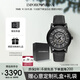 安普里奧·阿瑪尼（Emporio Armani）手表男士黑武士系列 潮酷皮帶鏤空機(jī)械表生日禮物送男友AR60008