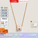 愛馬仕（HERMES）Mini Pop H項(xiàng)鏈 玫瑰金鏈條橢圓立體琺瑯項(xiàng)鏈送女友節(jié)日送禮 糖果粉金色鏈H147992F85 鏈長(zhǎng)40cm吊墜0.7*0.9cm