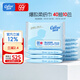 可心柔 （V9 COROU）抽紙 保濕紙巾 云柔巾 3層40抽*10包S碼 便攜裝 乳霜紙抽紙