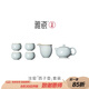 雅瓷教師禮物汝窯西施壺套裝陶瓷家用功夫茶具整套泡茶壺西子一壺四杯 汝窯西子壺（一壺四杯） 1個(gè)