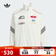阿迪達(dá)斯 （adidas）【滔搏運(yùn)動(dòng)】Originals三葉草女子MOTO賽車風(fēng)立領(lǐng)運(yùn)動(dòng)寬松夾克 KG6677 M