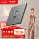 公牛（BULL）開(kāi)關(guān)插座G57蝶翼超薄系列二位電腦帶電視六類(lèi)插座G57T223遠山灰