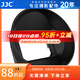 JJC 相機取景器眼罩 適用于佳能R52 R5二代 R5 MarkII R5M2 R5II 替代ER-KE 護目鏡保護配件 替代原廠(chǎng)款