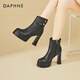 DAPHNE達芙妮側拉鏈時(shí)尚氣質(zhì)時(shí)裝靴女超高跟短靴女粗跟加絨瘦瘦靴女 黑色 39