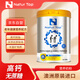 諾崔特澳洲進(jìn)口中老年奶粉高鈣脫脂無(wú)蔗糖900g*1罐 成人老人營(yíng)養配方