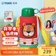 虎牌（TIGER）【京東獨(dú)家】學(xué)生兒童保溫杯廚房好物小獅子600ml