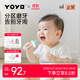 佳爾優(yōu)優(yōu)（garkoko）小月亮磨牙膠棒嬰兒牙膠寶寶出牙期牙咬膠玩具防掉型4月+