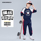匡威Converse童裝男童衛衣+褲子2件套冬季新款加絨保暖兒童套裝