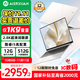 AIERXUAN靈感系列 英特爾酷睿i5筆記本電腦輕薄本 14英寸2.8K護眼屏 游戲商務(wù)辦公設計網(wǎng)課 銀 12G 512G