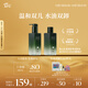 阿芙（AFU）水油雙卸凈澈潔顏油卸妝油植物溫和快速清新