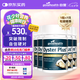 好健康goodhealth牡蠣精華60粒*5瓶杜礪精肽片生蠔素精氨酸補腎陽壯男士