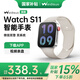 維蒂索可插卡多功能蜂窩頂配版watch fit4智能手表自由下載微信抖音王者成人初高中學(xué)生藍牙新款官方旗艦 S11插卡版【鈦銀】微信登錄+運動(dòng)模式+APP下載